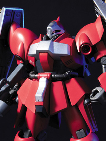 Mobile Suit Gundam: Char's Counterattack HGUC Jagd Doga (Quess Paraya Custom) 1/144 Scale Model Kit Gallery Image 2