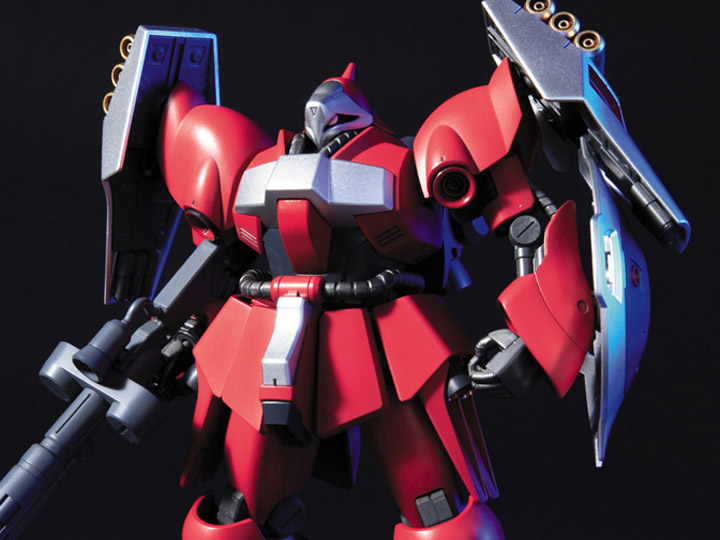 Mobile Suit Gundam: Char's Counterattack HGUC Jagd Doga (Quess Paraya Custom) 1/144 Scale Model Kit Gallery Image 1