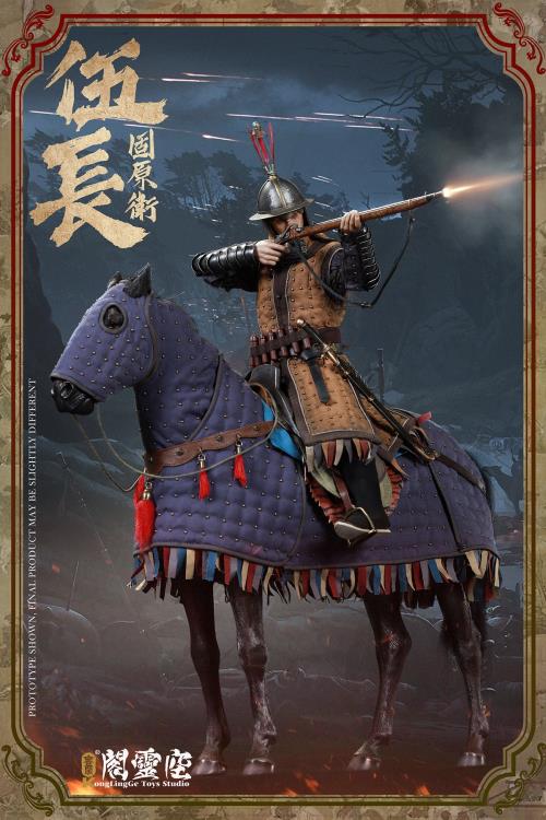 Guyuan Garrison Team Leader 1/6 Scale Figure Gallery Image 11