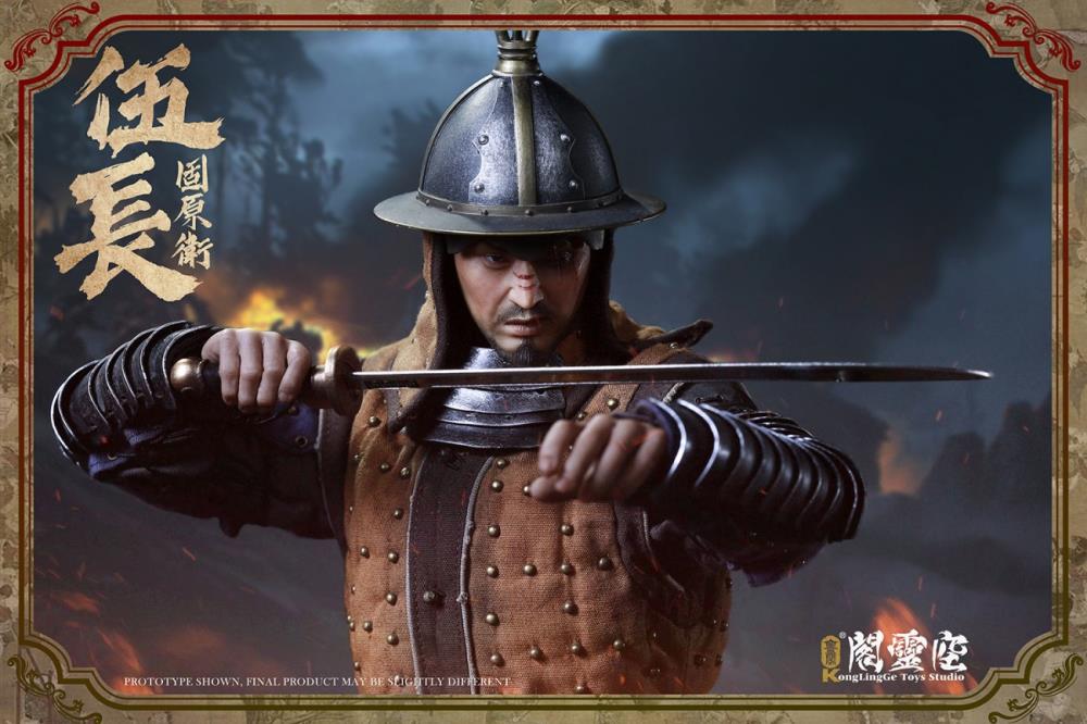 Guyuan Garrison Team Leader 1/6 Scale Figure Gallery Image 9