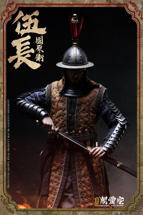 Guyuan Garrison Team Leader 1/6 Scale Figure Gallery Image 12