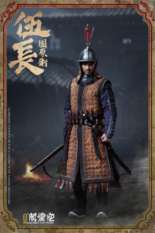 Guyuan Garrison Team Leader 1/6 Scale Figure Gallery Image 5