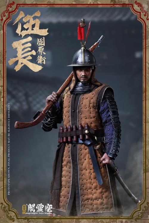 Guyuan Garrison Team Leader 1/6 Scale Figure Gallery Image 6