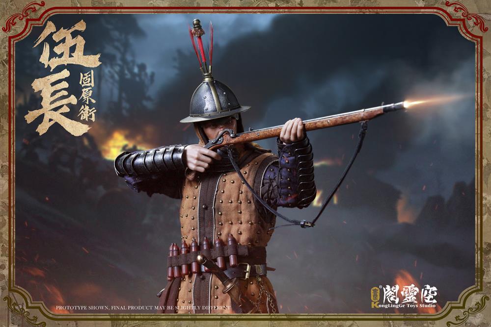 Guyuan Garrison Team Leader 1/6 Scale Figure Gallery Image 10