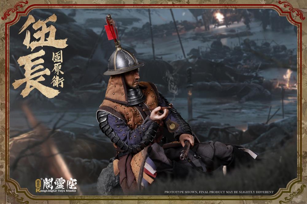 Guyuan Garrison Team Leader 1/6 Scale Figure Gallery Image 3