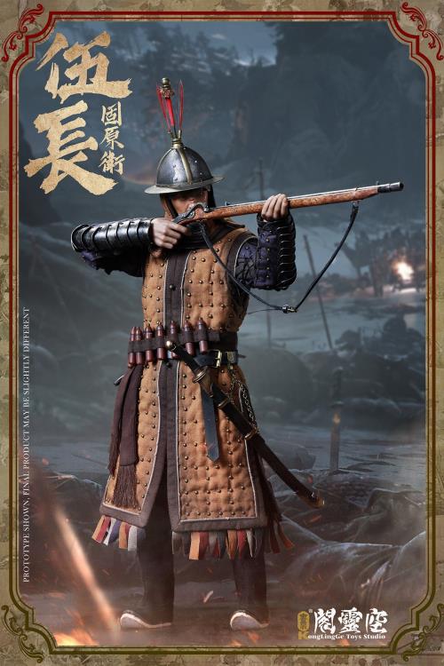 Guyuan Garrison Team Leader 1/6 Scale Figure Gallery Image 8