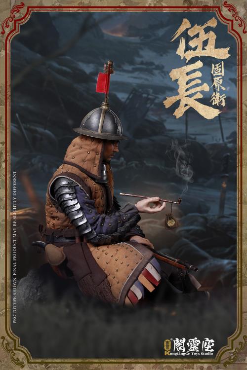 Guyuan Garrison Team Leader 1/6 Scale Figure Gallery Image 4