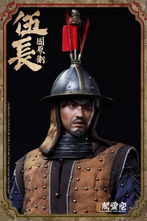 Guyuan Garrison Team Leader 1/6 Scale Figure Gallery Image 7