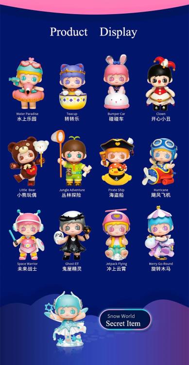 Yoola Amusement Park Box of 12 Figures Gallery Image 20