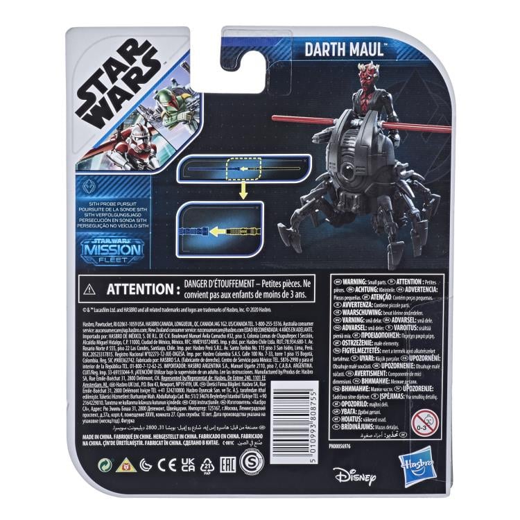 Star Wars Mission Fleet Darth Maul Sith Probe Pursuit Set Gallery Image 8