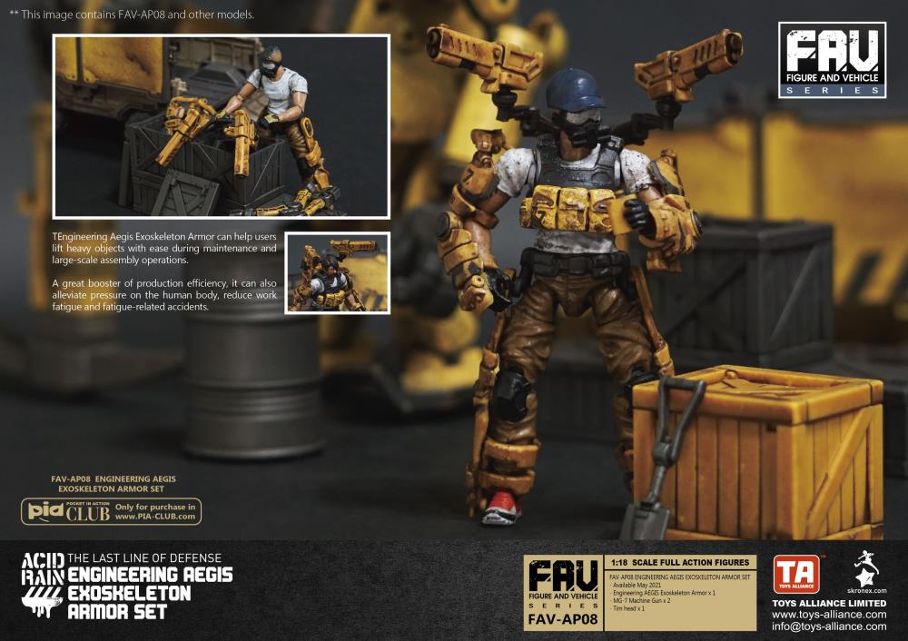 Acid Rain FAV-AP08 Engineering AEGIS Exoskeleton Armor Set