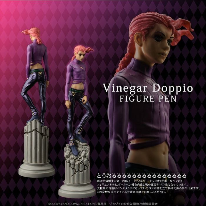 JoJo's Bizarre Adventure Vinegar Doppio Figure Pen Gallery Image 8