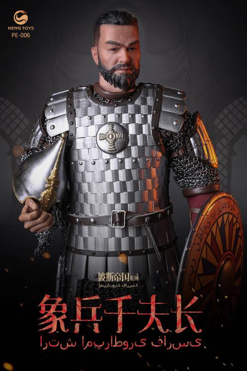 Persian Empire Series Elephant Soldier Commander 1/6 Scale Figure Gallery Image 11