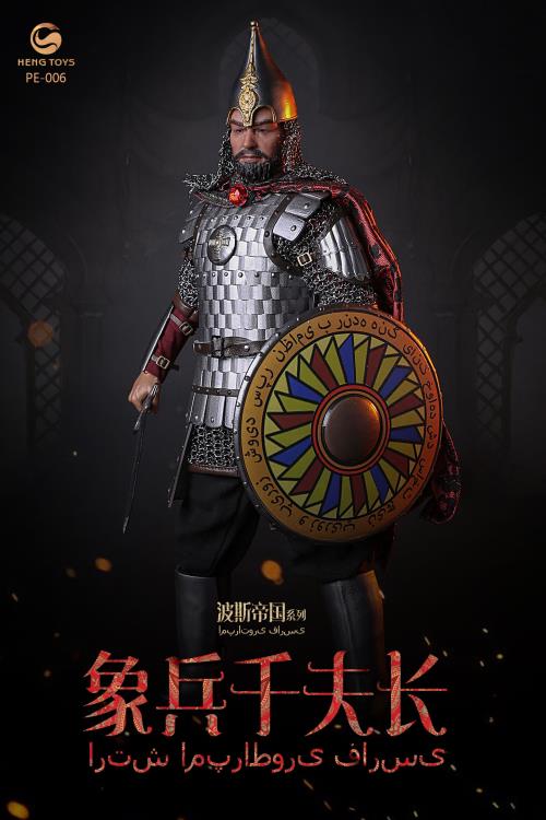 Persian Empire Series Elephant Soldier Commander 1/6 Scale Figure Gallery Image 8