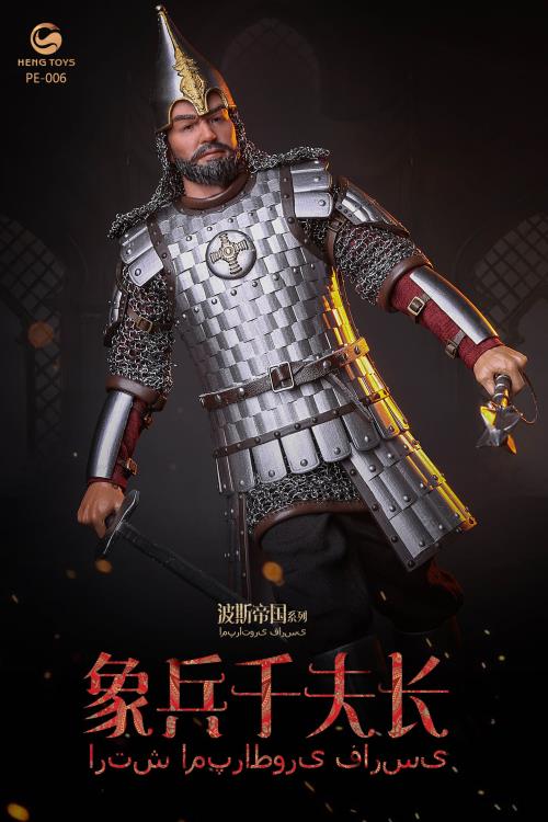 Persian Empire Series Elephant Soldier Commander 1/6 Scale Figure Gallery Image 6