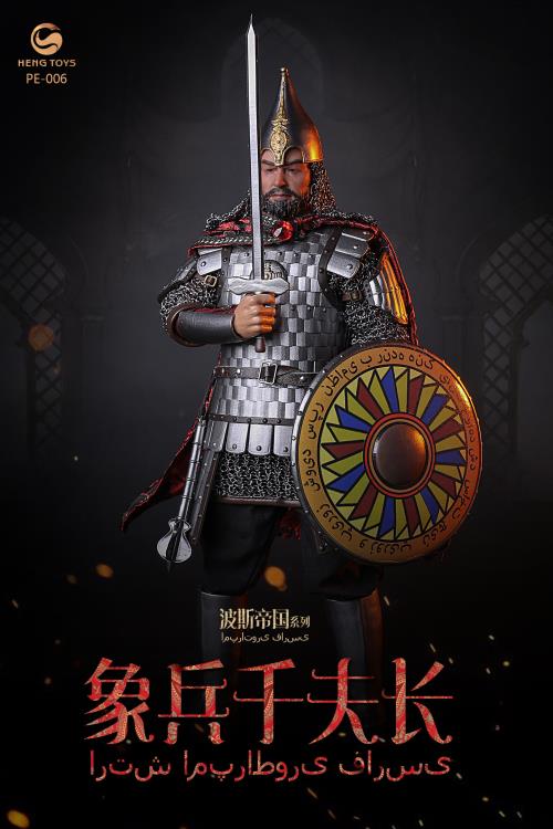 Persian Empire Series Elephant Soldier Commander 1/6 Scale Figure Gallery Image 10