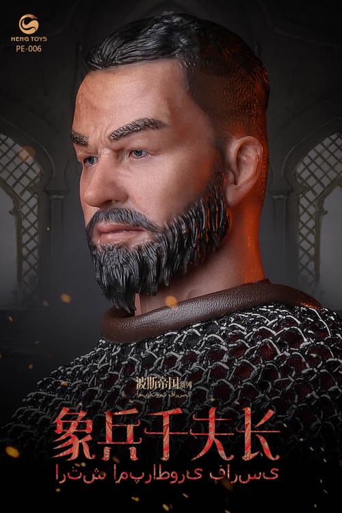 Persian Empire Series Elephant Soldier Commander 1/6 Scale Figure Gallery Image 12