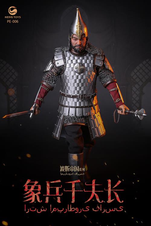 Persian Empire Series Elephant Soldier Commander 1/6 Scale Figure Gallery Image 4
