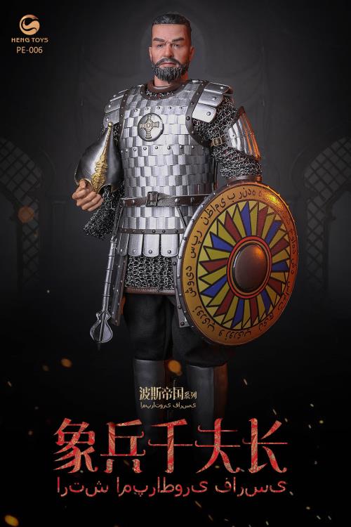 Persian Empire Series Elephant Soldier Commander 1/6 Scale Figure Gallery Image 9