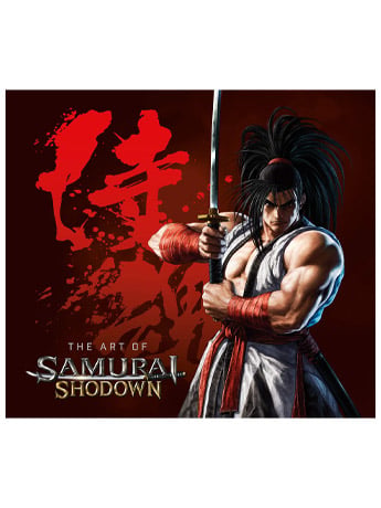 The Art of Samurai Shodown Gallery Image 2