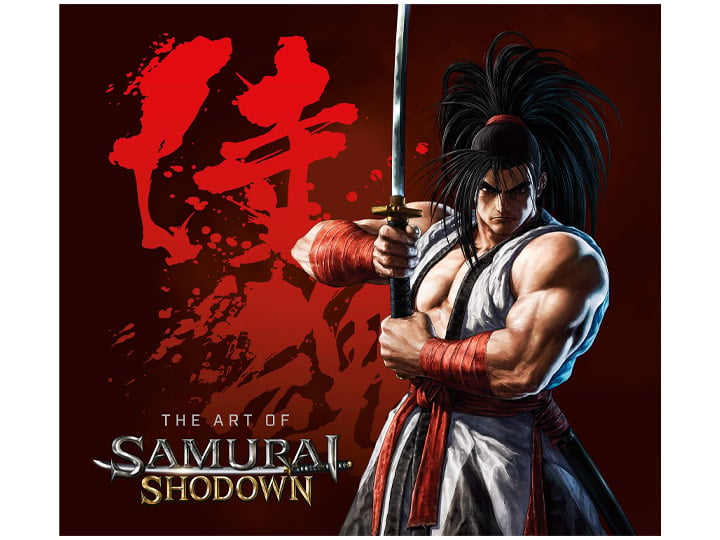 The Art of Samurai Shodown Gallery Image 1