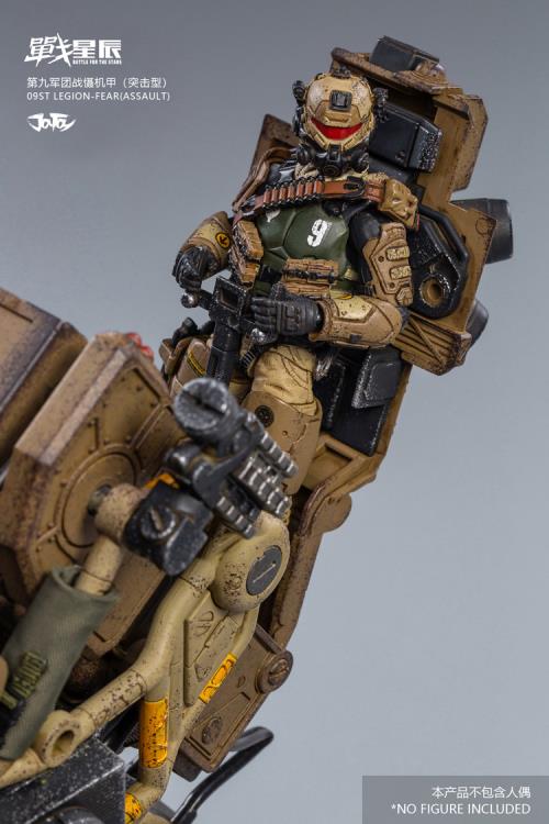 Battle for the Stars 09st Legion FEAR (Assault) 1/18 Scale Mech Gallery Image 21