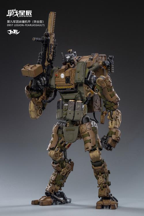 Battle for the Stars 09st Legion FEAR (Assault) 1/18 Scale Mech Gallery Image 3