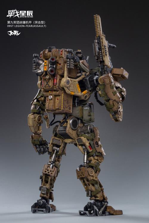 Battle for the Stars 09st Legion FEAR (Assault) 1/18 Scale Mech Gallery Image 4