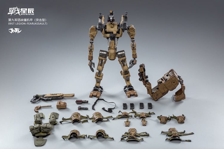 Battle for the Stars 09st Legion FEAR (Assault) 1/18 Scale Mech Gallery Image 18
