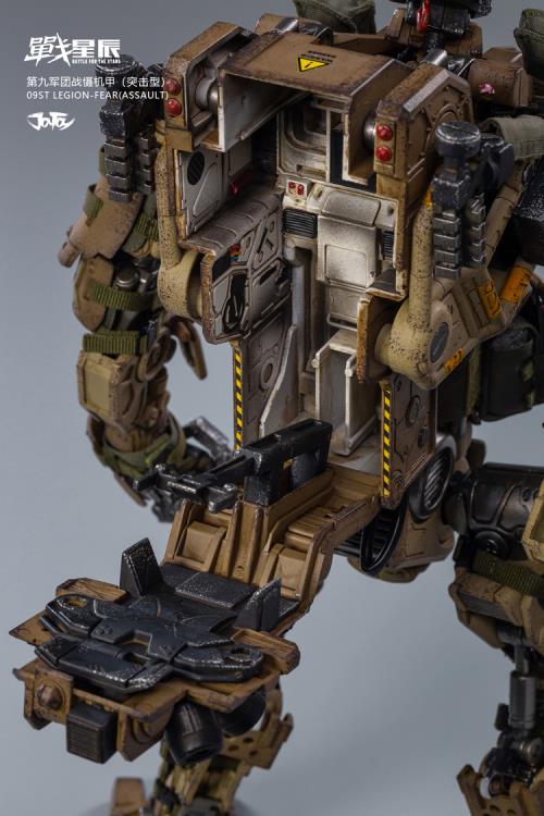 Battle for the Stars 09st Legion FEAR (Assault) 1/18 Scale Mech Gallery Image 13
