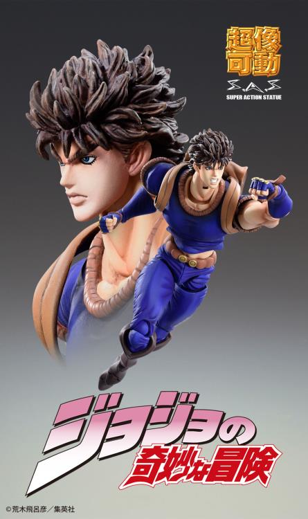 JoJo's Bizarre Adventure Super Action Statue Jonathan Joestar (Reissue) Gallery Image 4