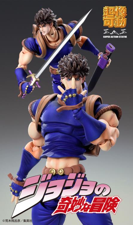 JoJo's Bizarre Adventure Super Action Statue Jonathan Joestar (Reissue) Gallery Image 8