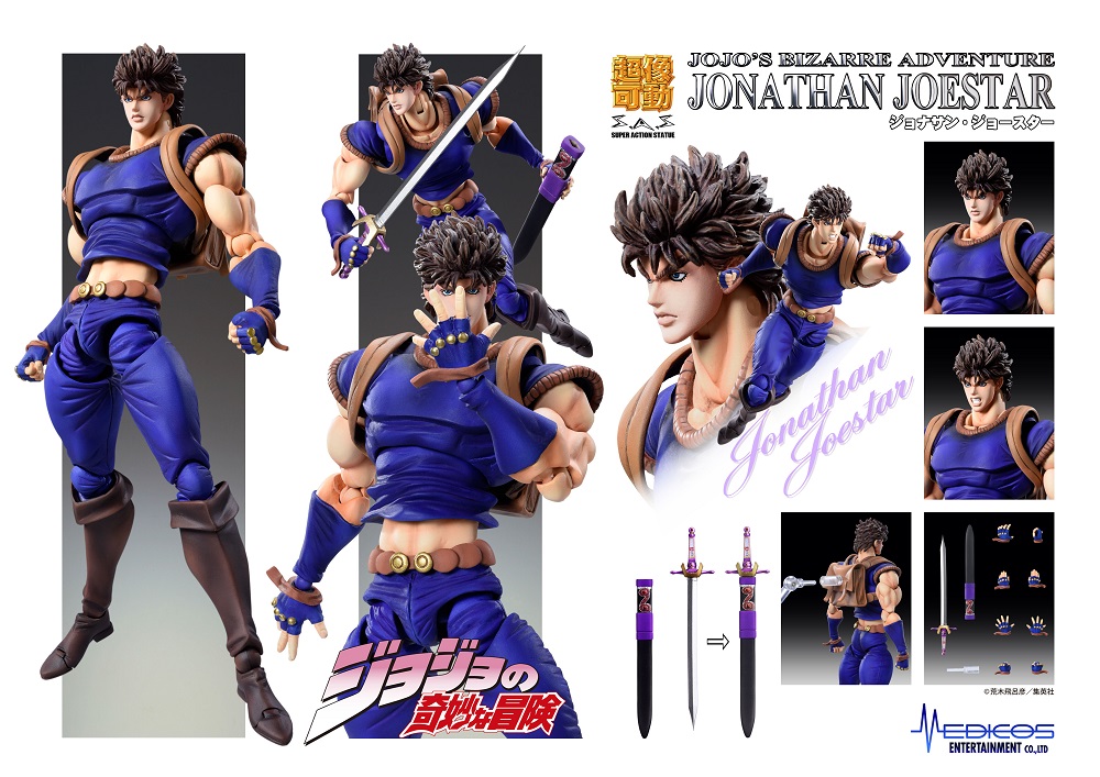 JoJo's Bizarre Adventure Super Action Statue Jonathan Joestar (Reissue) Gallery Image 9