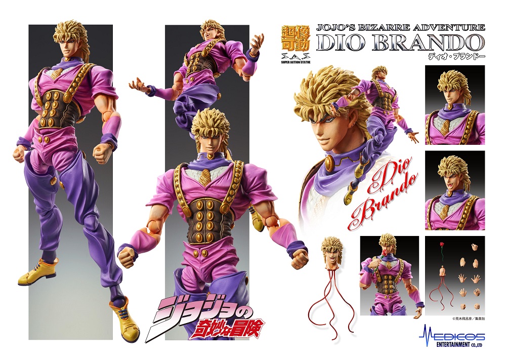 Medicos Dio Brando Super Action Statue | BigBadToyStore