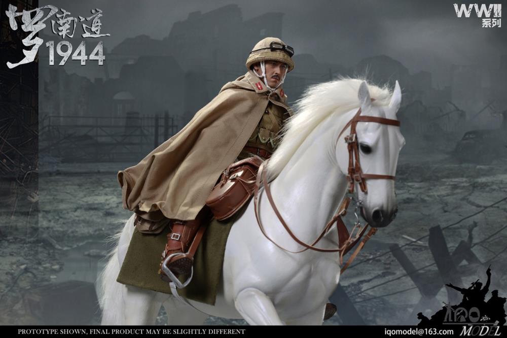 World War II Warhorse (White) 1/6 Scale Figure Gallery Image 5