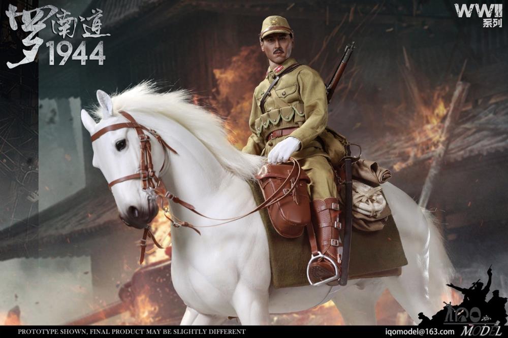 World War II Warhorse (White) 1/6 Scale Figure Gallery Image 4