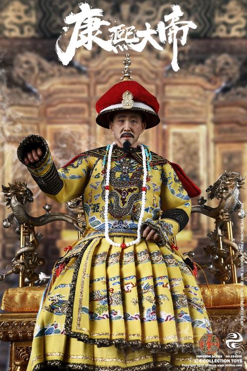 Brocade & Brass Kangxi Emperor (Exclusive Version) 1/6 Scale Figure Gallery Image 7
