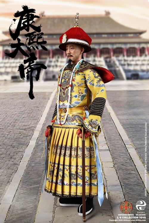 Brocade & Brass Kangxi Emperor (Exclusive Version) 1/6 Scale Figure Gallery Image 9