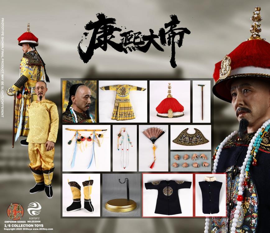 Brocade & Brass Kangxi Emperor (Exclusive Version) 1/6 Scale Figure Gallery Image 10