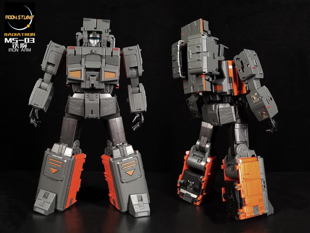 MS03 Iron Arm Gallery Image 4