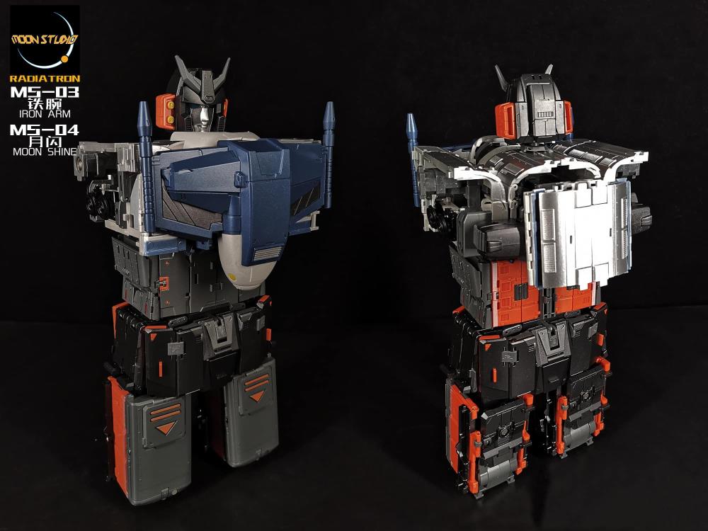 MS03 Iron Arm Gallery Image 8