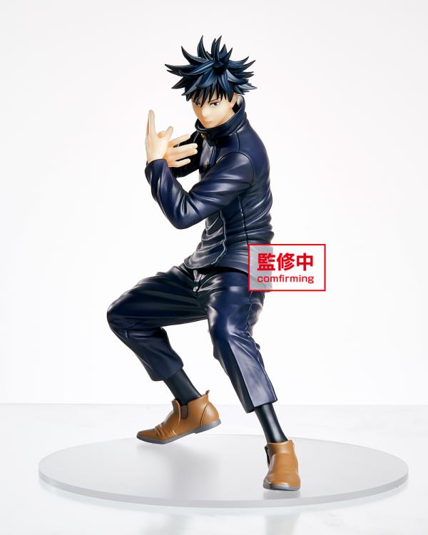 Jujutsu Kaisen Megumi Fushiguro Figure Gallery Image 3