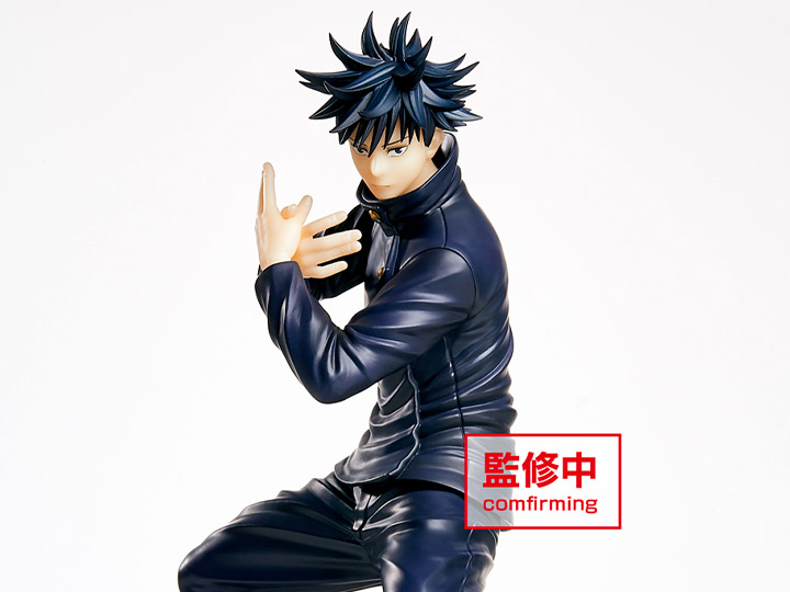 Jujutsu Kaisen Megumi Fushiguro Figure Gallery Image 1