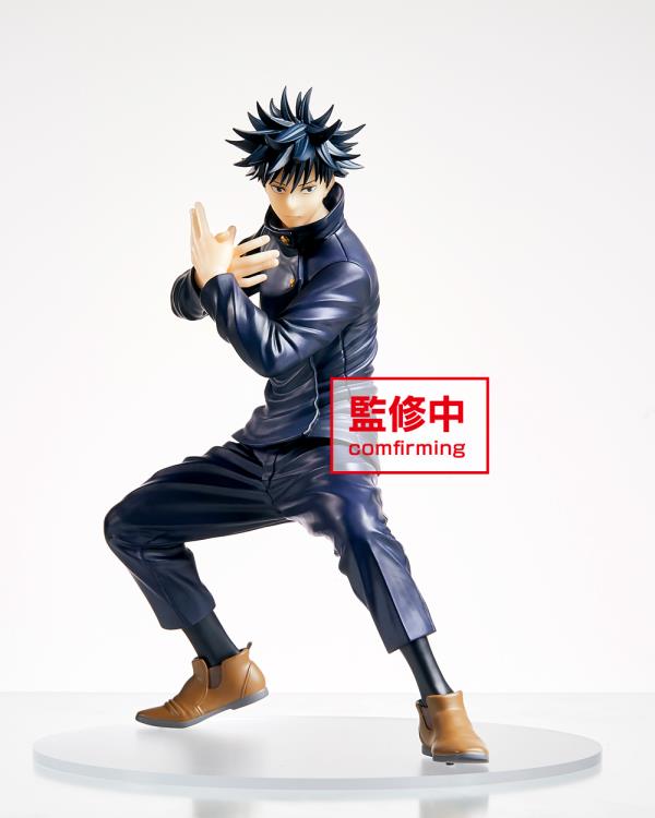 Jujutsu Kaisen Megumi Fushiguro Figure Gallery Image 7