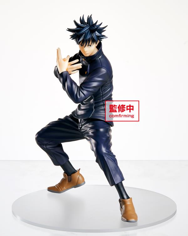 Jujutsu Kaisen Megumi Fushiguro Figure Gallery Image 6