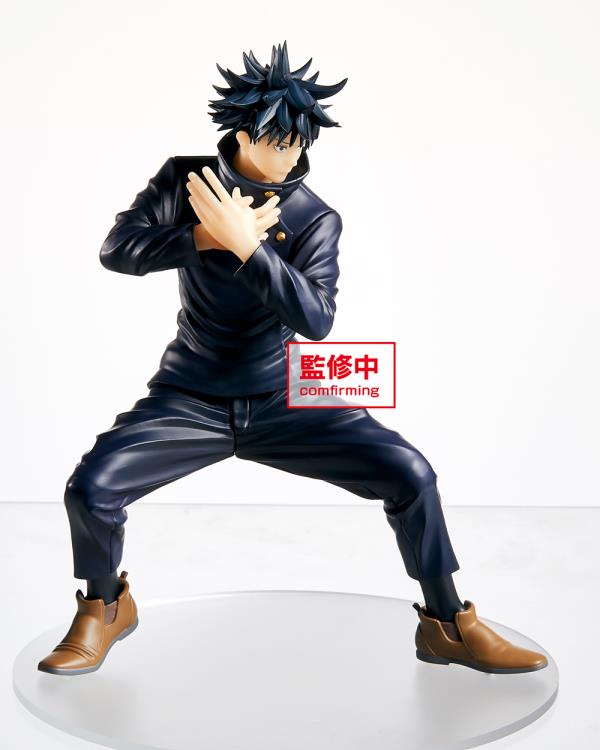 Jujutsu Kaisen Megumi Fushiguro Figure Gallery Image 4