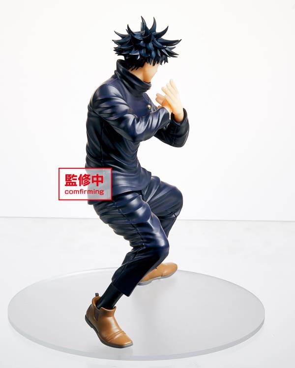 Jujutsu Kaisen Megumi Fushiguro Figure Gallery Image 5