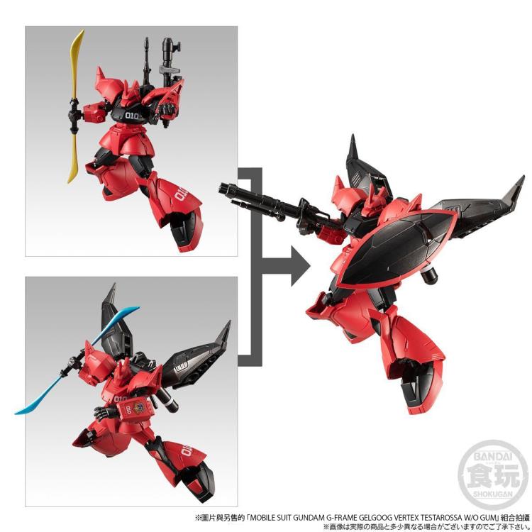 Mobile Suit Gundam G Frame Gelgoog High Mobility Type (Johnny Ridden Custom) Exclusive Figure Gallery Image 11