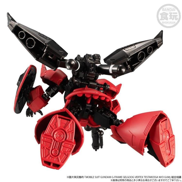 Mobile Suit Gundam G Frame Gelgoog High Mobility Type (Johnny Ridden Custom) Exclusive Figure Gallery Image 9