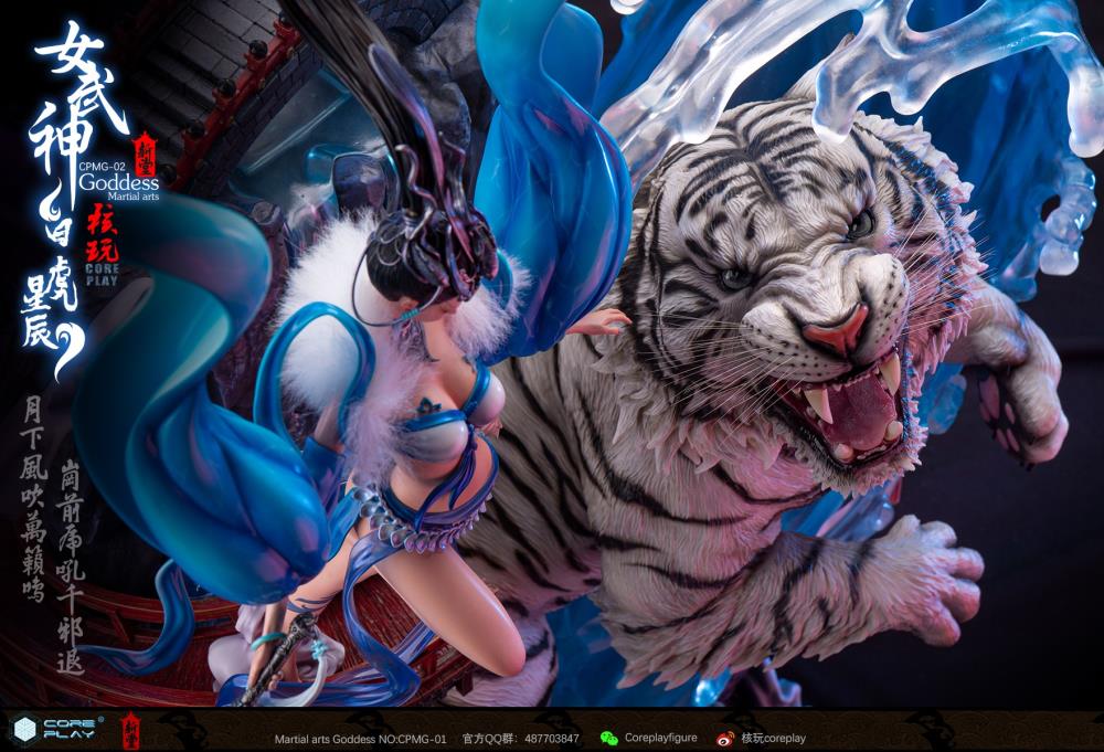 White Tiger Female Warrior Series 1/6 Scale Statue (With Bonus) Gallery Image 14